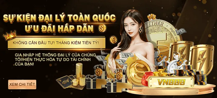 Ưu đãi mới 2026